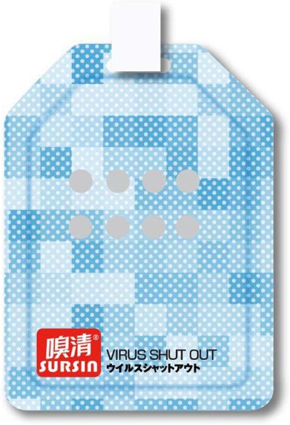 Sweepid Disinfectant and Sterilisation Card for Children Transport