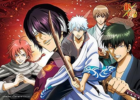 Amazon エンスカイ 500ピース ジグソーパズル 銀魂 因縁の対決 38x53cm アニメ 萌えグッズ 通販