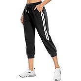 KaiDi Women's Capri Sweatpants - Casual Capri Pants with Pockets, Drawstring Workout Sweatpants for Yoga