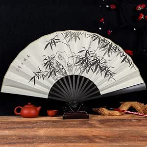XIAOHAIZI Abanico Plegable Abanico Masculino Abanico Abanico Estilo