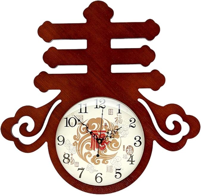 Wall Clock New Chinese Style Wall Clock Chinese Style Wooden Carved
