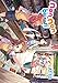 Non Non Biyori Vol. 6 (Non Non Biyori, 6)
