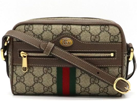 pochette supreme