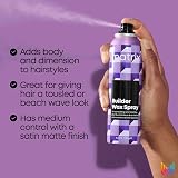 Matrix Builder Wax Spray Styling Hair Spray Satin Matte Finish Medium Control view 3