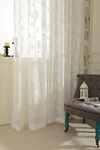 Amazon Com Vogol Semi Sheer Elegant Embroidered Solid White Rod