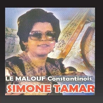 music malouf constantinois mp3 gratuit