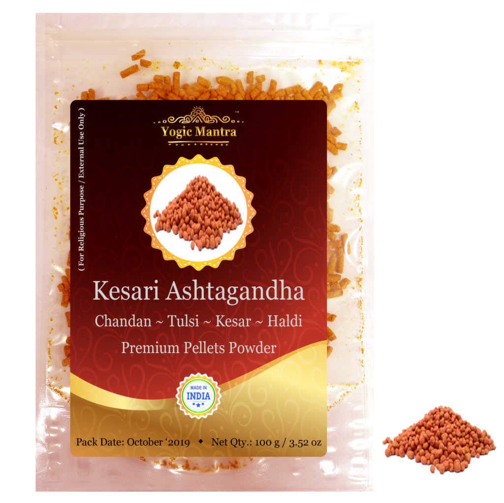 Buy Yogic Mantra Kesari Ashtagandha Pellets Powder (100g Resealable