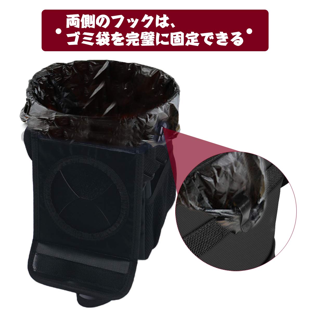 Mua 車用ゴミ箱 車載ゴミ袋 車ごみ箱 車用収納ケース 蓋つき マジックテープ付き 転倒防止 折りたたみ 防水 大容量 抜群な安定感 車前後部座席 部屋 オフィスに最適 多用途 簡単取付 16x15x25cm Tren Amazon Nhật Chinh Hang 21 Fado