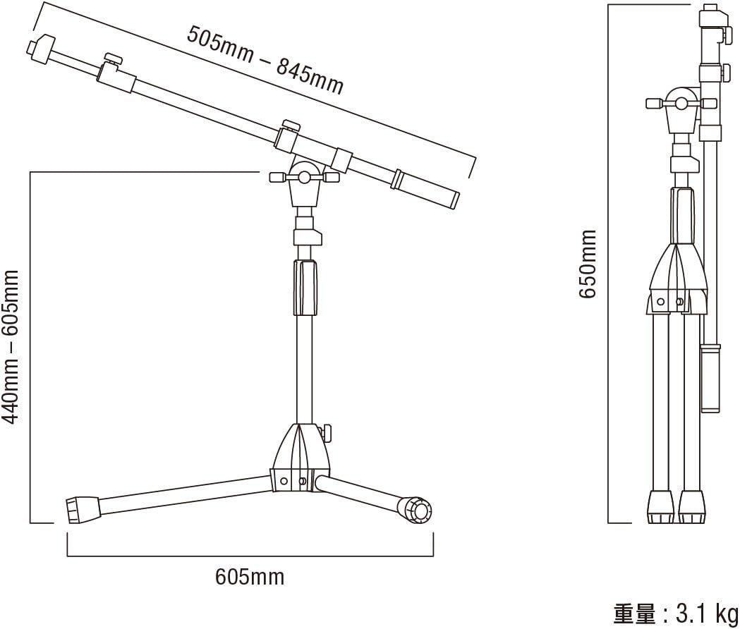 TAMA Low Profile Telescopic Boom Stand (MS436LBK), black, bis zu 605 mm - Image 5