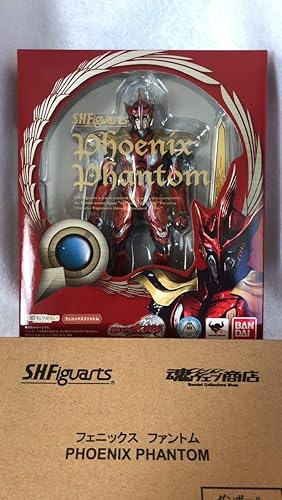 Amazon S H フィギュアーツ 仮面ライダーウィザード フェニックスファントム フィギュア ドール 通販