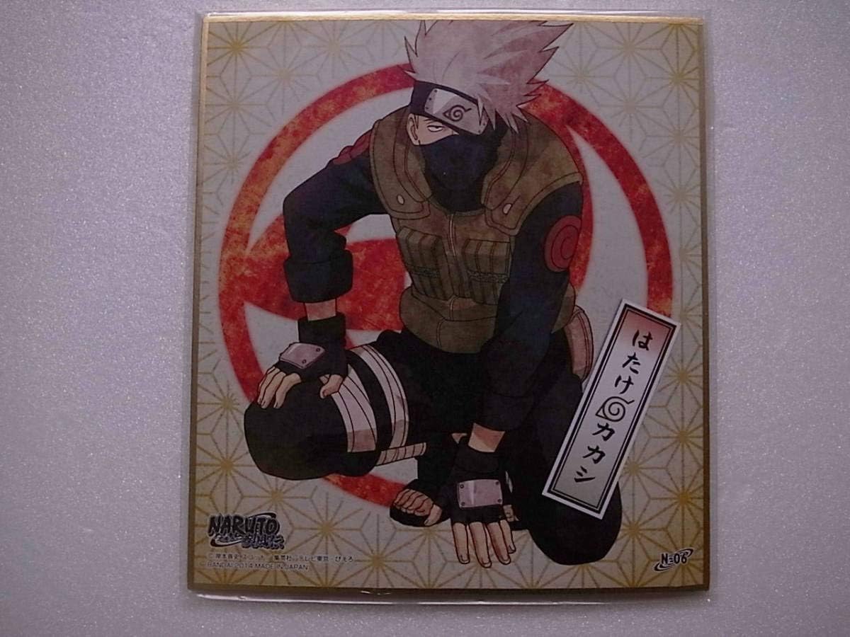 Amazon Co Jp Naruto ナルト 色紙art はたけカカシ ミニ色紙 岸本斉史 ホビー 通販