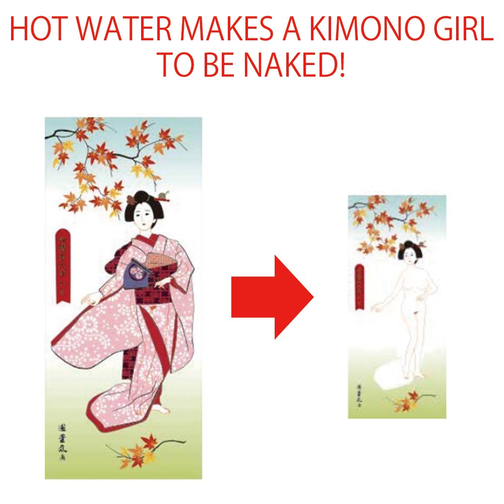 Otaku Magic Towel HOT Water Changes Kimono Girl Naked Japan (Japanese Fan)