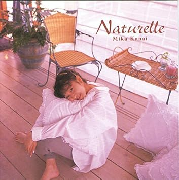 Amazon ナチュレル かないみか アニメ ミュージック