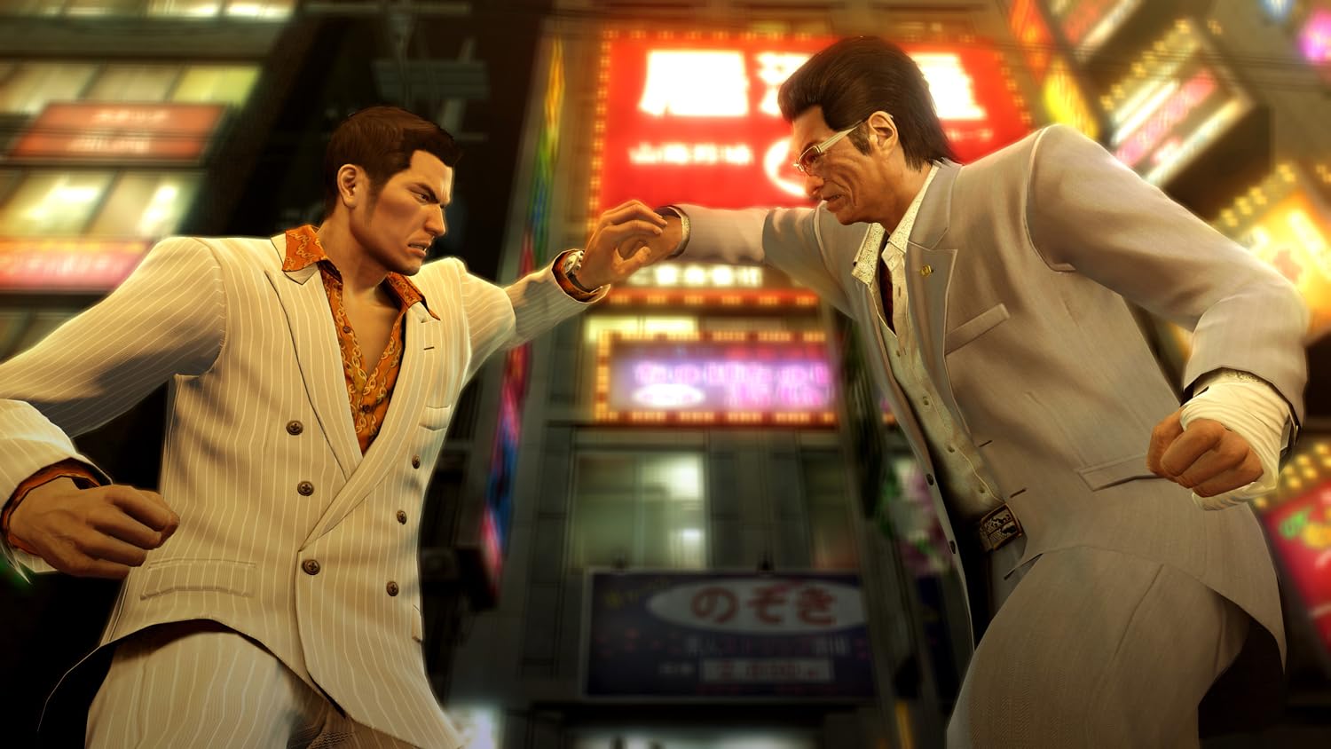 Yakuza 0 Director's Cut (Switch 2) 2