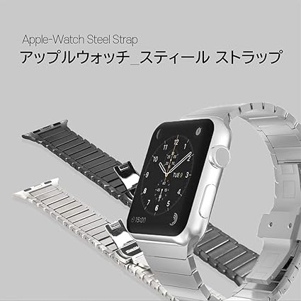 apple watch steel