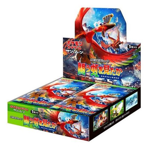 where to buy pokemon cards in pakistan Pokemon Cards PK169 Price in Pakistan main image 0