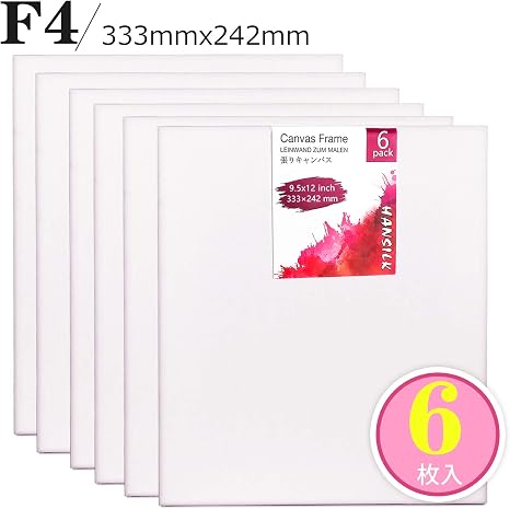 Amazon Co Jp 張りキャンバス F4 キャンバス 画材 画布 油絵 絵画ボード 333mmx242mm 絵画用キャンバス 綿化繊混紡 油彩 アクリル兼用 部屋飾り 室内インテリア 油絵セット 6枚 ホビー 通販