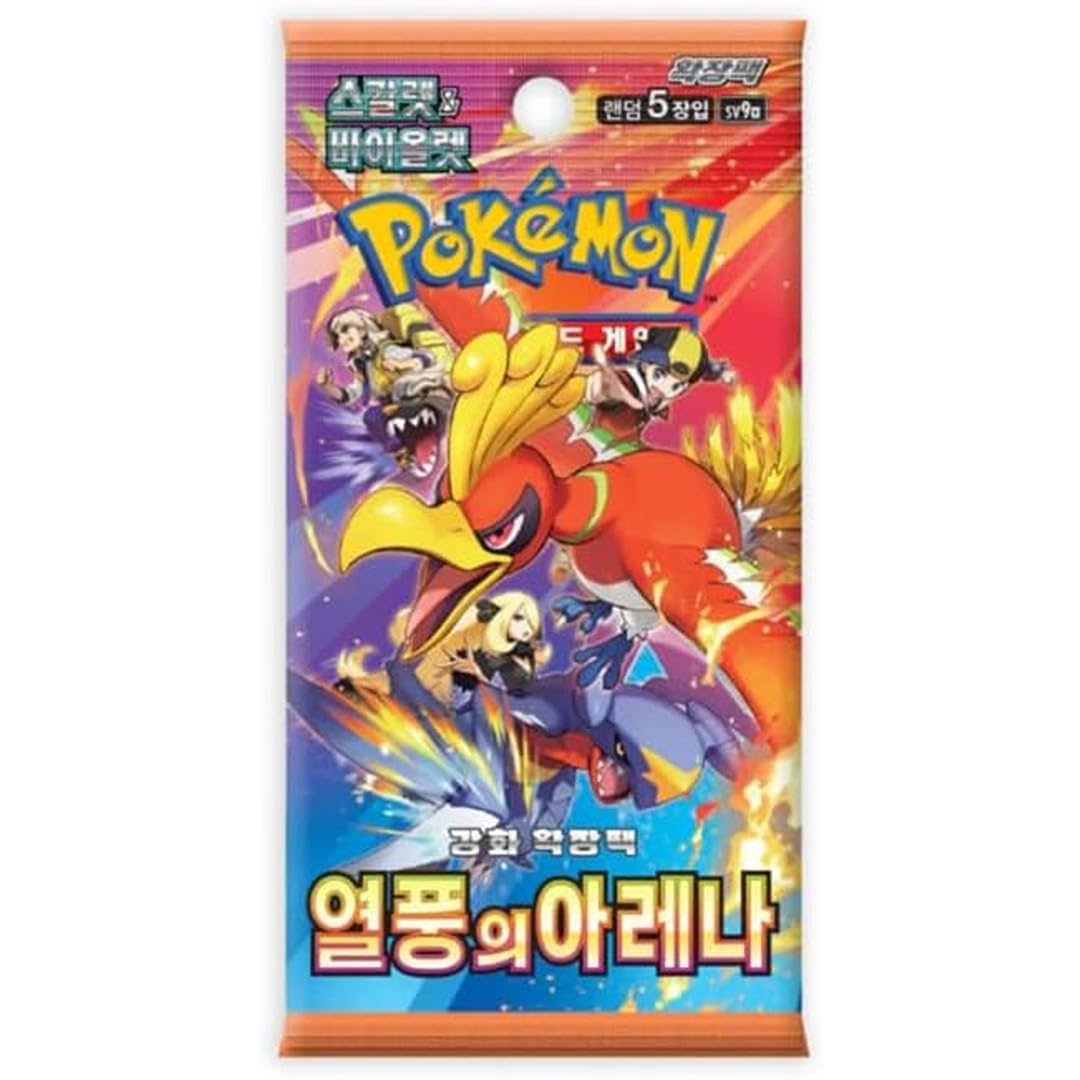 1x Pokémon Booster Pack – Heat Wave Arena sv9a | japanese Version | 5 Cards per Pack | Scarlet & Violet 2025 Expansion