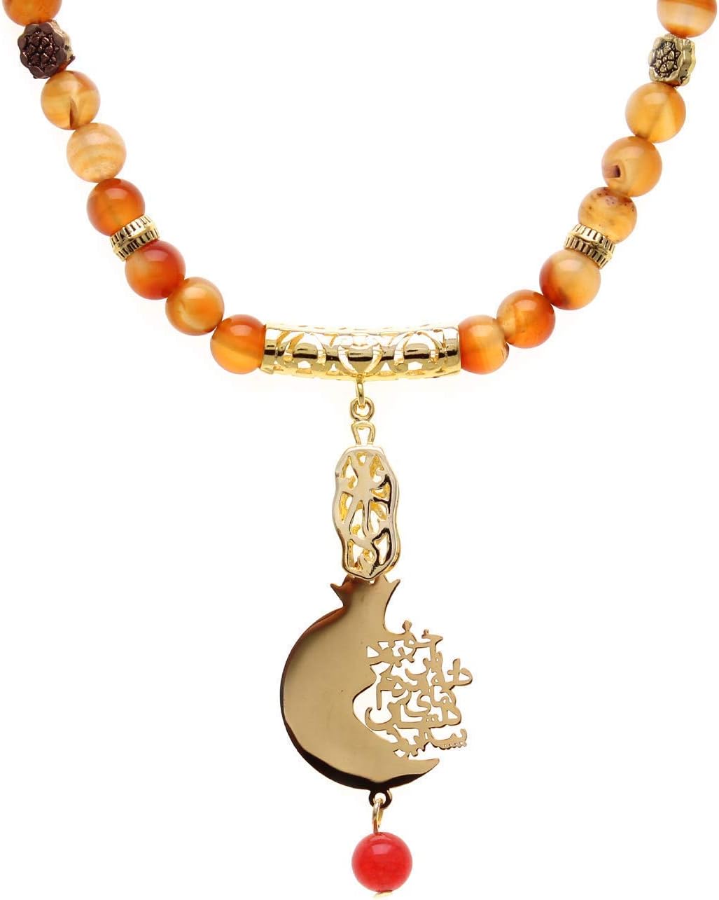 Persian Farsi Parsi Calligraphy Pomegranate Anar Poem Necklace