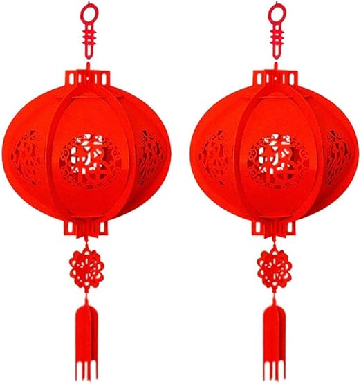 Amazon Com Bulary 2pcs Non Woven Lanterns Spring Festival