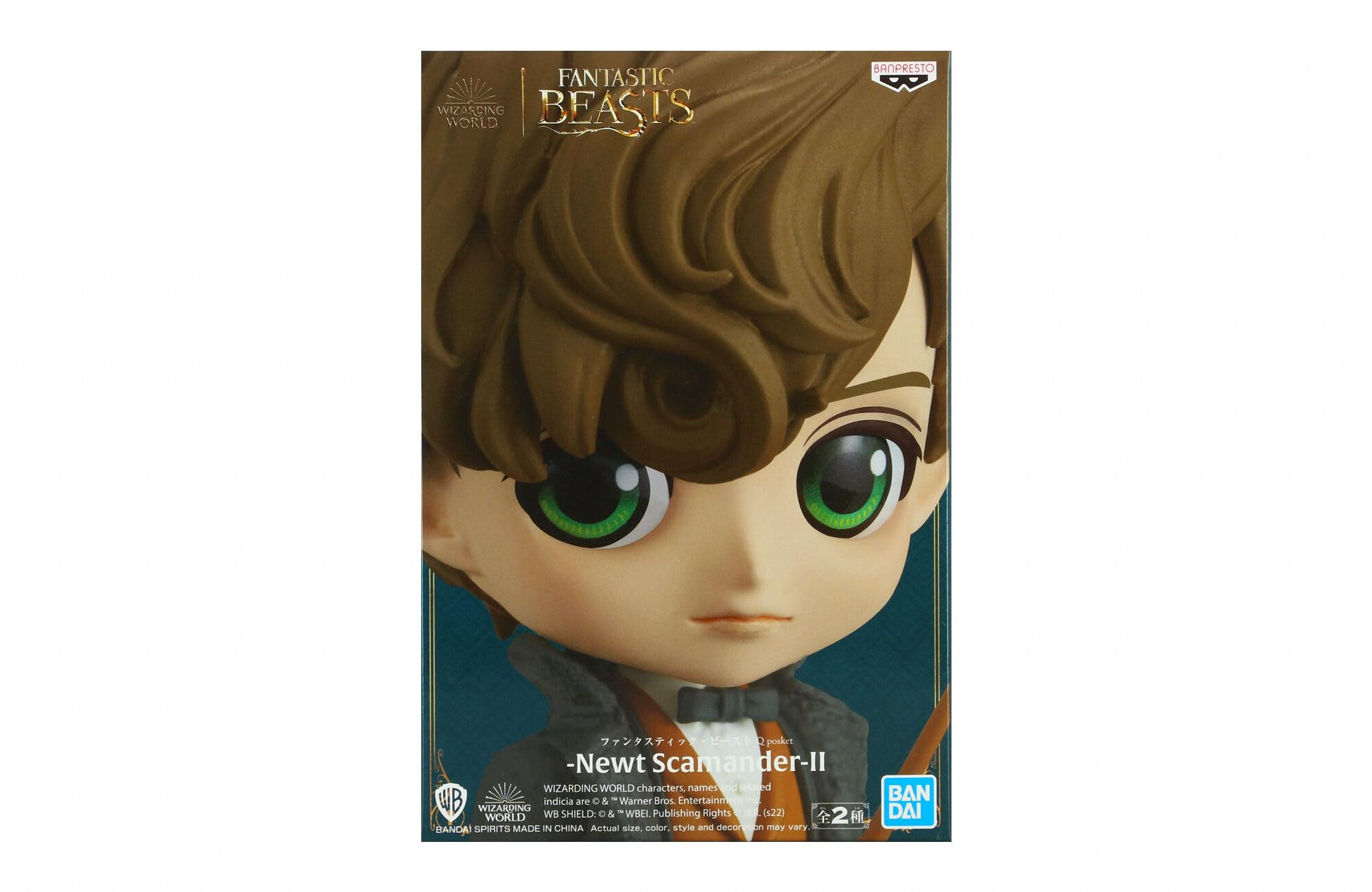 Banpresto Fantastic Beasts - QPosket - Newt Scamander A - Figurine 15cm