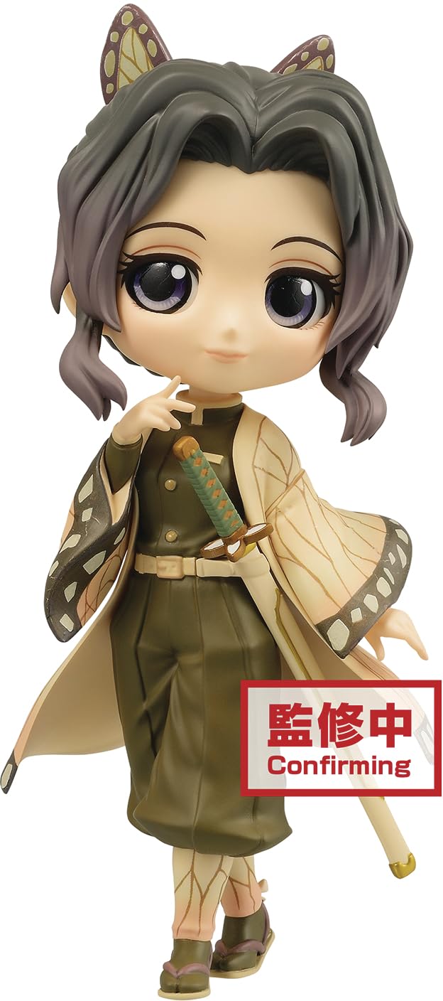 BanPresto - Demon Slayer Shinobu Kocho Q posket Figure Version B
