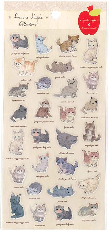 Amazon Co Jp フランシュリッペ 透明シール ねこ図鑑 ホーム キッチン