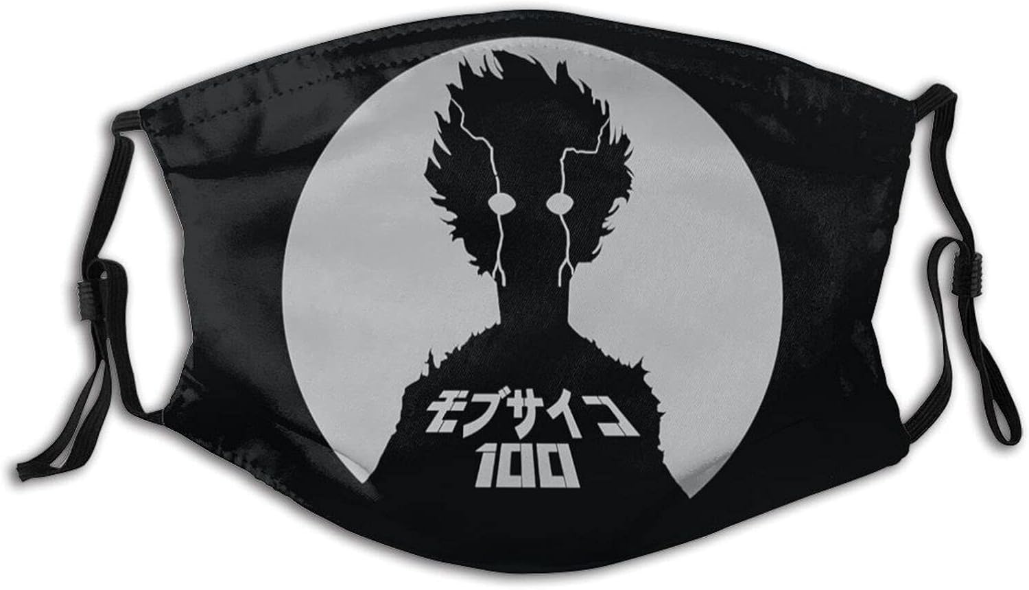 Mob Psycho 100 Face Mask Reusable Washable Adjustable Ear Loops Breathable Masks for Men/Women