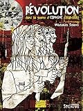 Révolution dans la guerre d'Espagne (1930-1939) by 