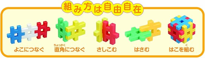 Amazon Com Outing Bolsa Y Nueva Block Thomas Japon Importacion Por Gakken Toys Games