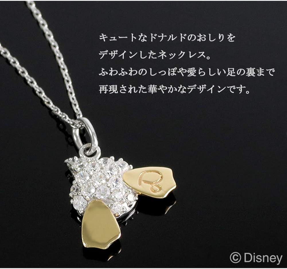Amazon ディズニー Disney ドナルドダック おしり アイコン ゴールド ネックレス レディース K10 10金 ペンダント 公式 オフィシャル グッズ ネックレス 通販