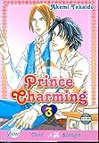 Prince Charming Volume 3 (Yaoi) (v. 3) by