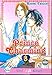 Prince Charming Volume 3 (Yaoi) (v. 3) by