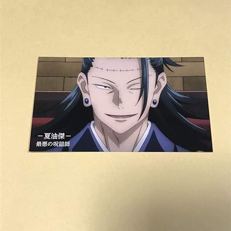 Amazon ジャンプショップ 呪術廻戦 呪術高専課外授業 特典 キャラクターカード 夏油傑 303 フィギュア ドール 通販