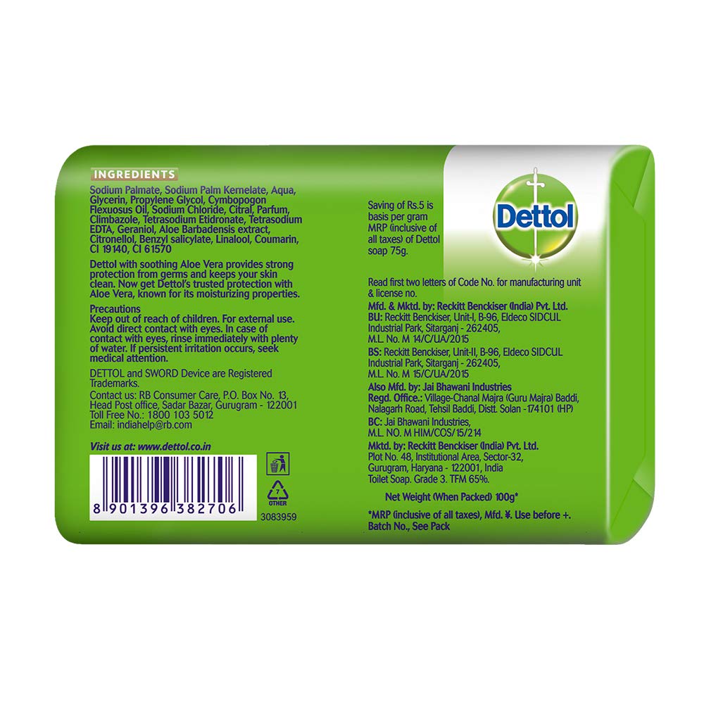 Dettol Bathing Soap Aloe Vera Best Price With Best Deal in Your City