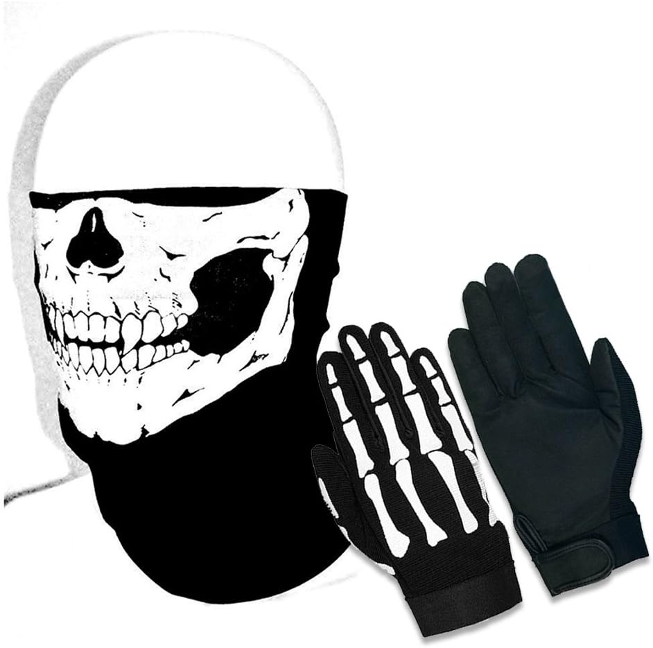 Half Skull Face Mask & Skeleton Mechanic Gloves BLACK COMBO
