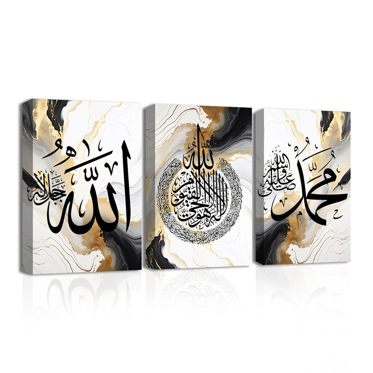 CXHOSTENT Islamic Wall Art 3 Piece Ayatul Kursi Allah Name Muhammad Canvas Painting Calligraphy Art Print for Muslim Ramadan Decor Frame (Islamic-1, 28.00 x 35.00 cms x 3PCS)