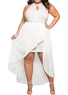 white cocktail dress plus size