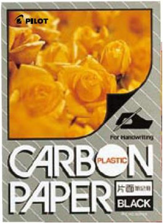 新発売 カーボン紙 ａ４サイズ 黒 枚入 4枚 5 メール便 送料無料 オカザキ Materialworldblog Com