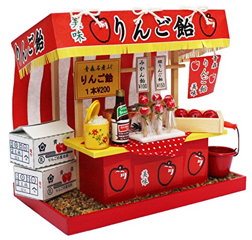 Billy Handmade dollhouse kit Fair stall kit Apple candy 8421 by Billy 55