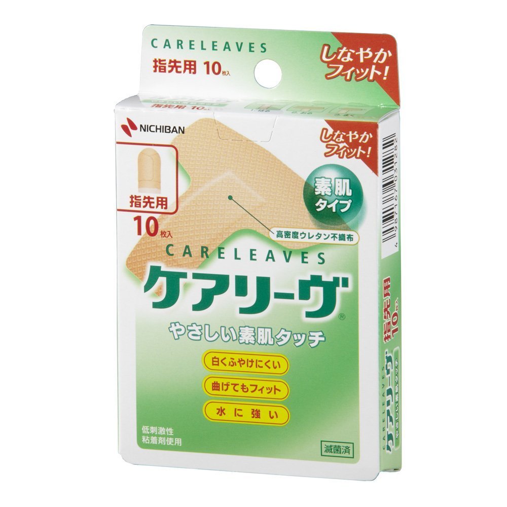 ニチバン ケアリーヴ T型サイズ 指先用 素肌タイプ 10枚×3個セットの商品画像