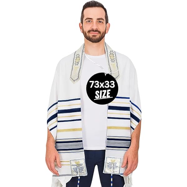 Bethlehem Gifts TM Messianic Tallis Prayer Scarf Tallit 72 x 22 from Jerusalem, Black, 72 * 22, Black, 72 * 22