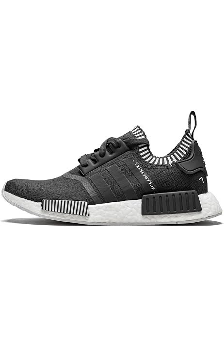 nmd d96627
