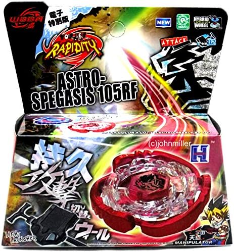 Beyblade Cyber Pegasus Pegasis Starter Set NIP w Launcher & Ripcord - USA SELLER