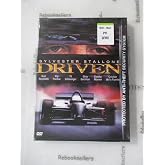 DRIVEN (DVD)