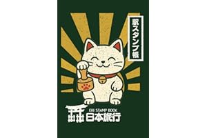 Japan Travel Eki Stamp Book: 4 x 6 small size Eki Stamp book to Collect and Log Japanese Railway Station Stamps