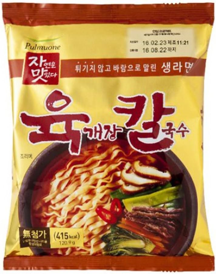Pulmuone Yukgaejang Noodles, Korean Spicy Beef Stew Noodles (3 Bundles of 5 pack)