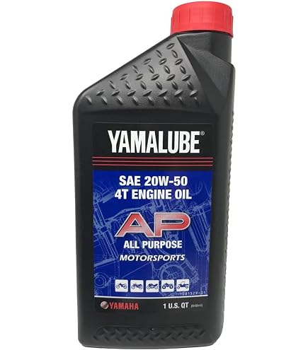 Amazon.com: Yamaha Yamalube All Purpose Performance 4-Stroke