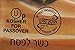 Jerusalem Traditional Hand Made Round Shmura Matzo - Extra Sealed for Passover - 1lb