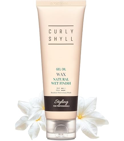 Amazon.com: CURLYSHYLL Style Gravity Wax | Creamy Texture Styling